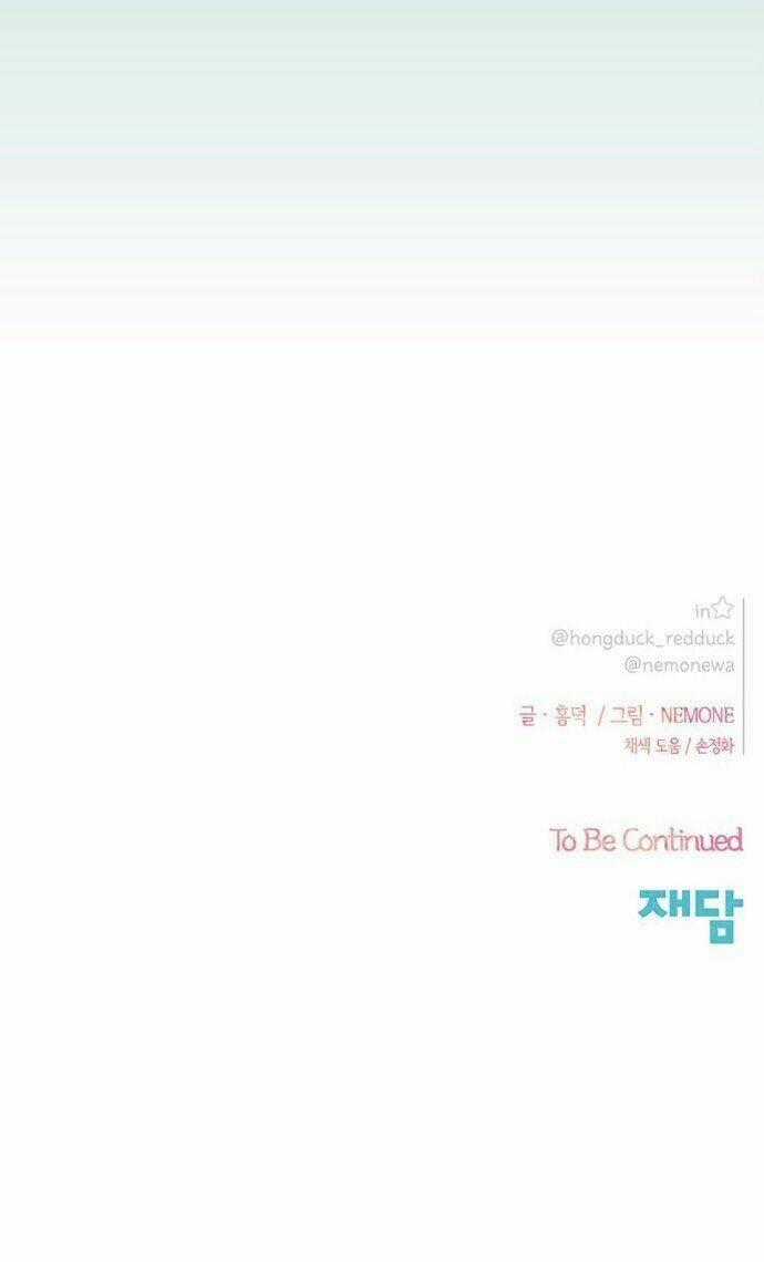 Thanh Xuân Rực Rỡ - Chapter 36 - Trang 68