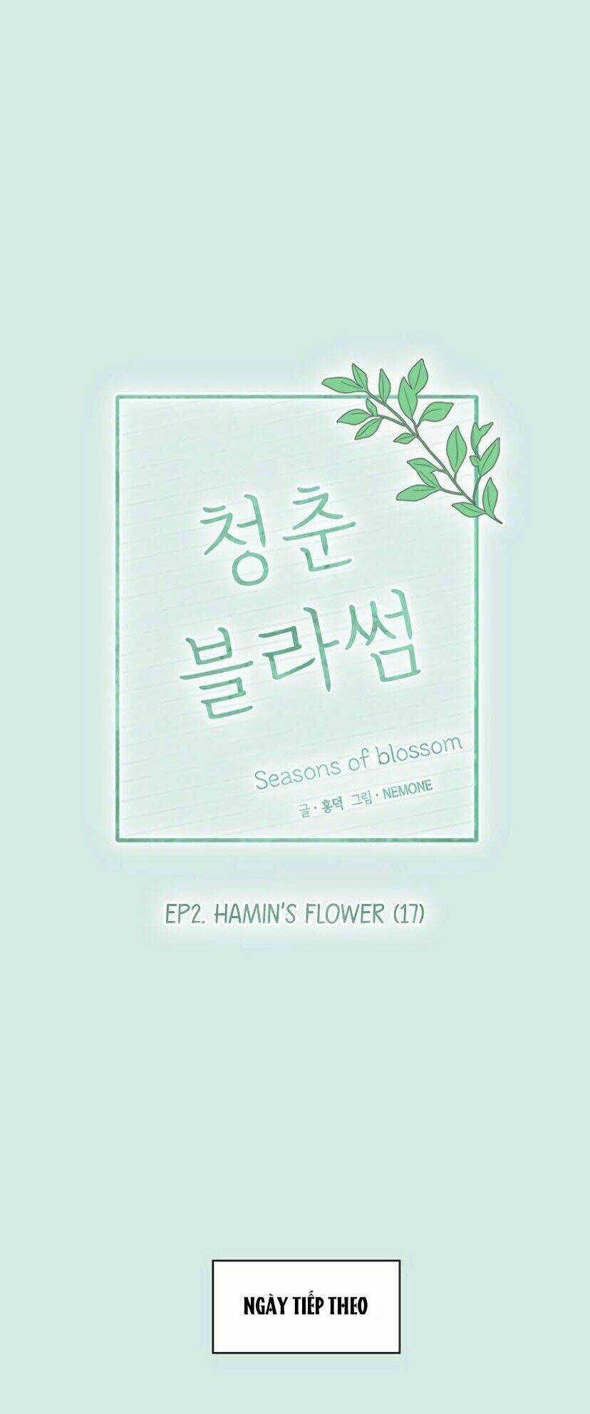 Thanh Xuân Rực Rỡ - Chapter 47 - Trang 12