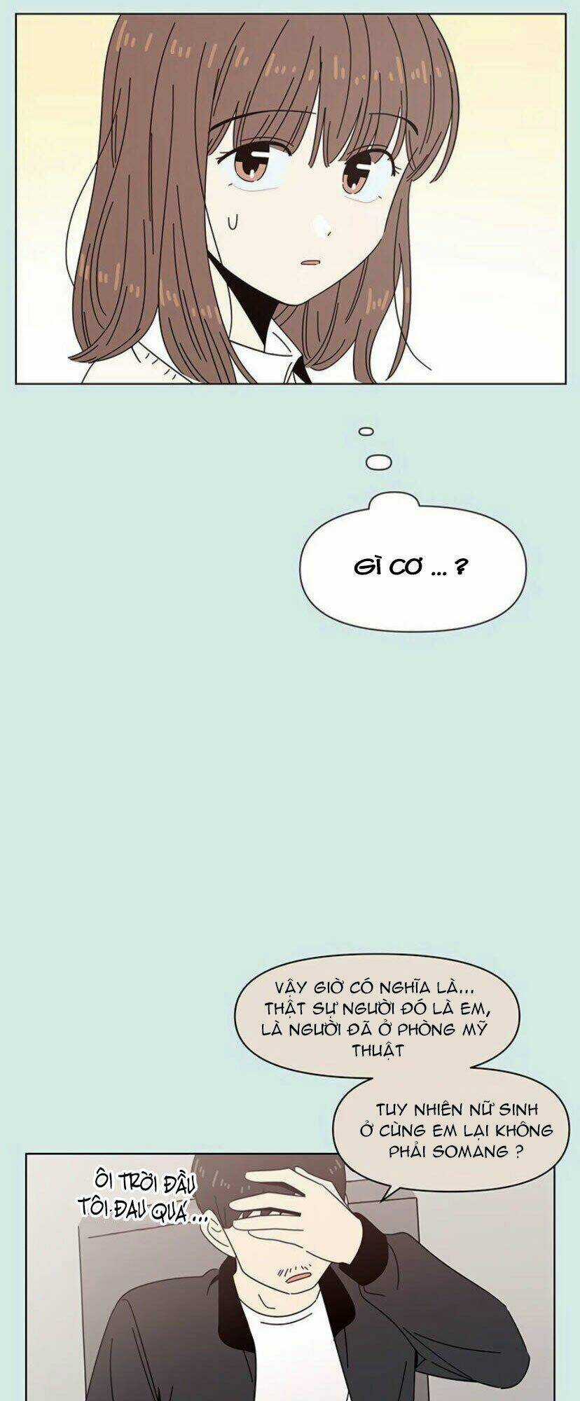 Thanh Xuân Rực Rỡ - Chapter 47 - Trang 25