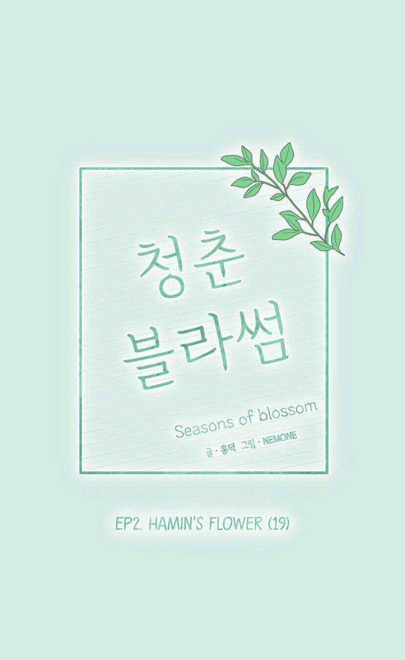 Thanh Xuân Rực Rỡ - Chapter 49 - Trang 30