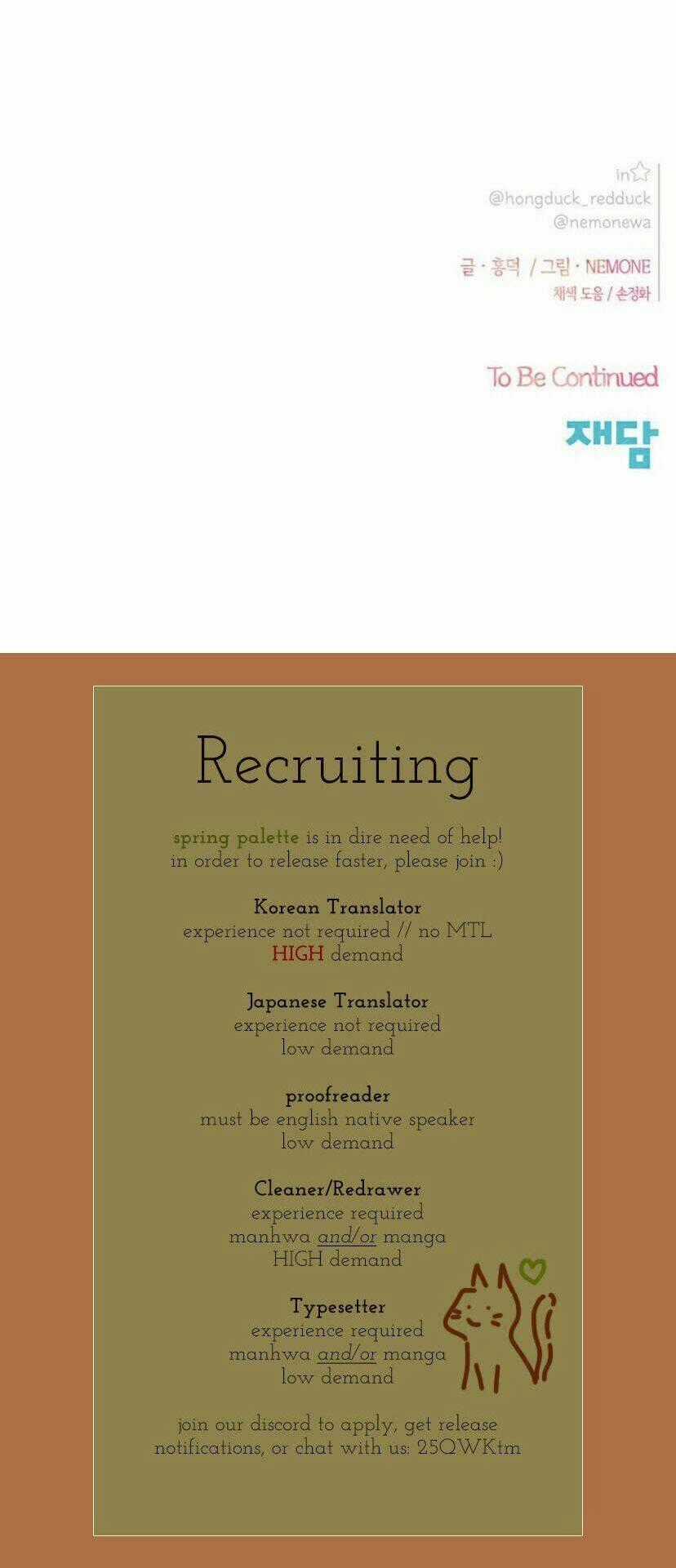 Thanh Xuân Rực Rỡ - Chapter 51 - Trang 59