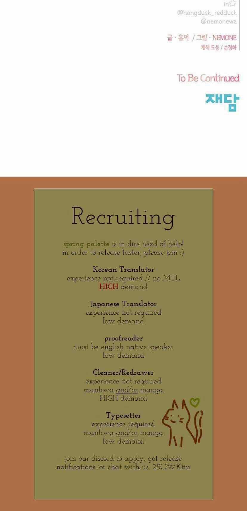 Thanh Xuân Rực Rỡ - Chapter 53 - Trang 70