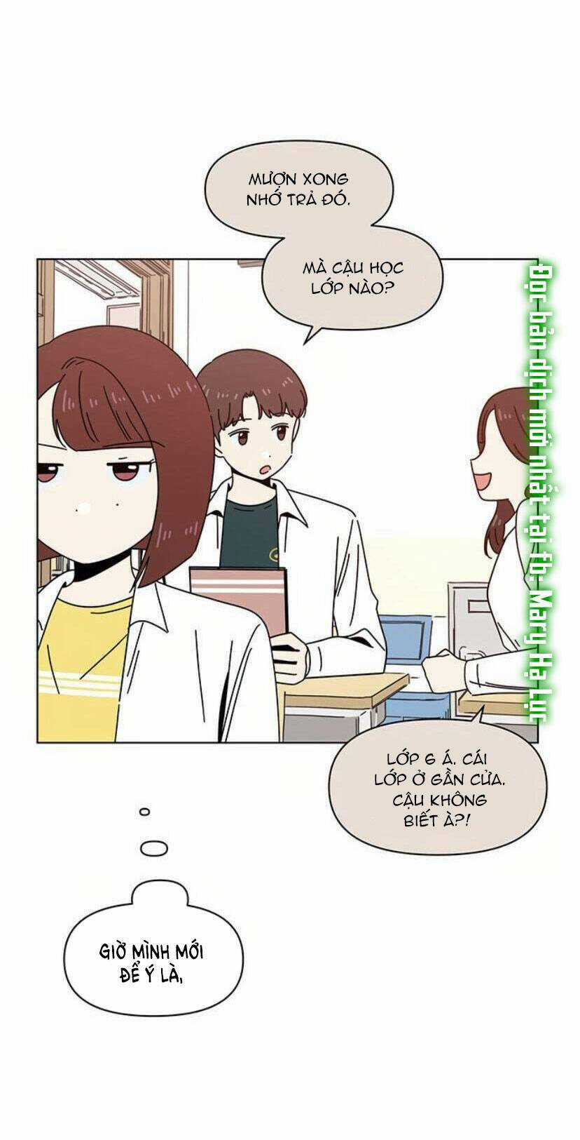 Thanh Xuân Rực Rỡ - Chapter 70 - Trang 19