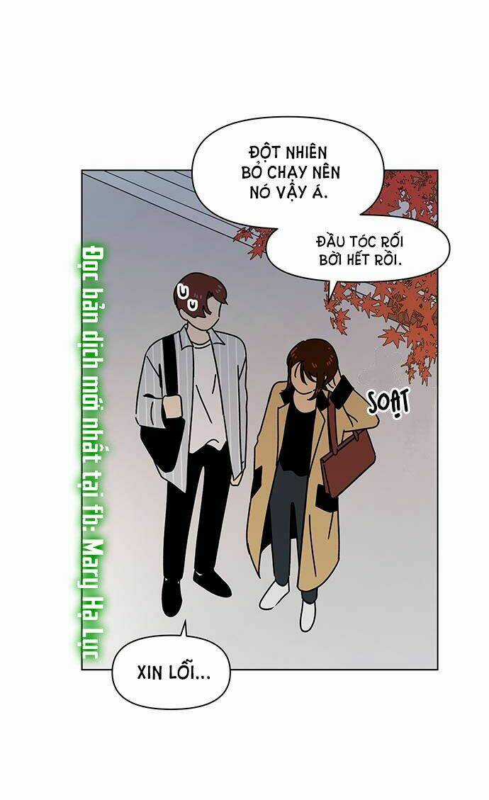 Thanh Xuân Rực Rỡ - Chapter 72 - Trang 32