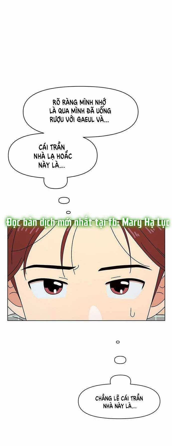 Thanh Xuân Rực Rỡ - Chapter 73 - Trang 32