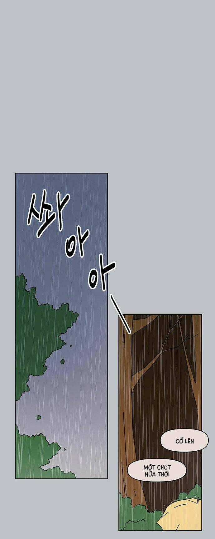 Thanh Xuân Rực Rỡ - Chapter 96 - Trang 2