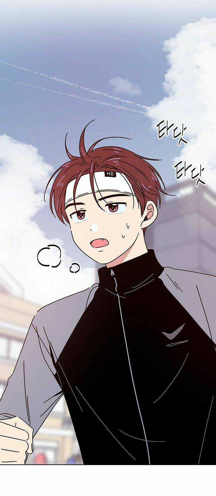 Thanh Xuân Rực Rỡ - Chapter 96 - Trang 80