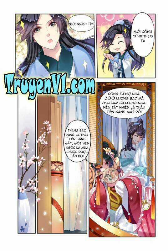 Thao Thiết Ký - Chapter 1 - Trang 3