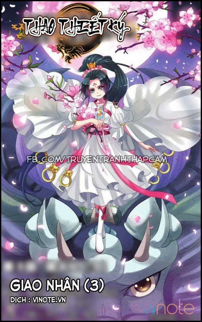 Thao Thiết Ký - Chapter 3 - Trang 1