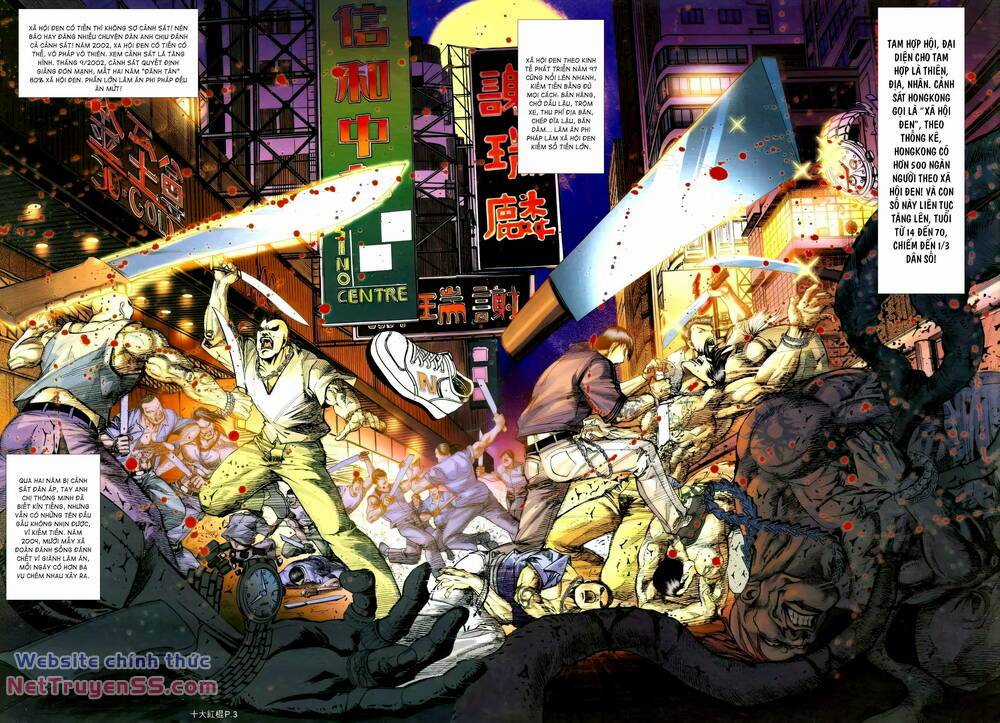 Thập Đại Hồng Côn - Chapter 1 - Trang 2