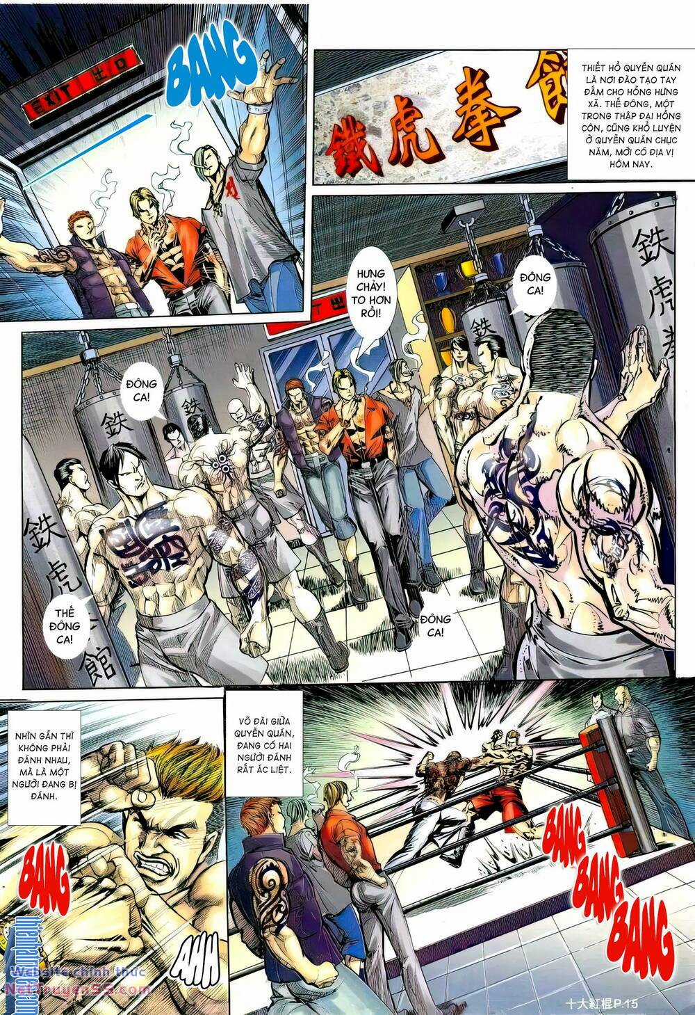 Thập Đại Hồng Côn - Chapter 1 - Trang 13