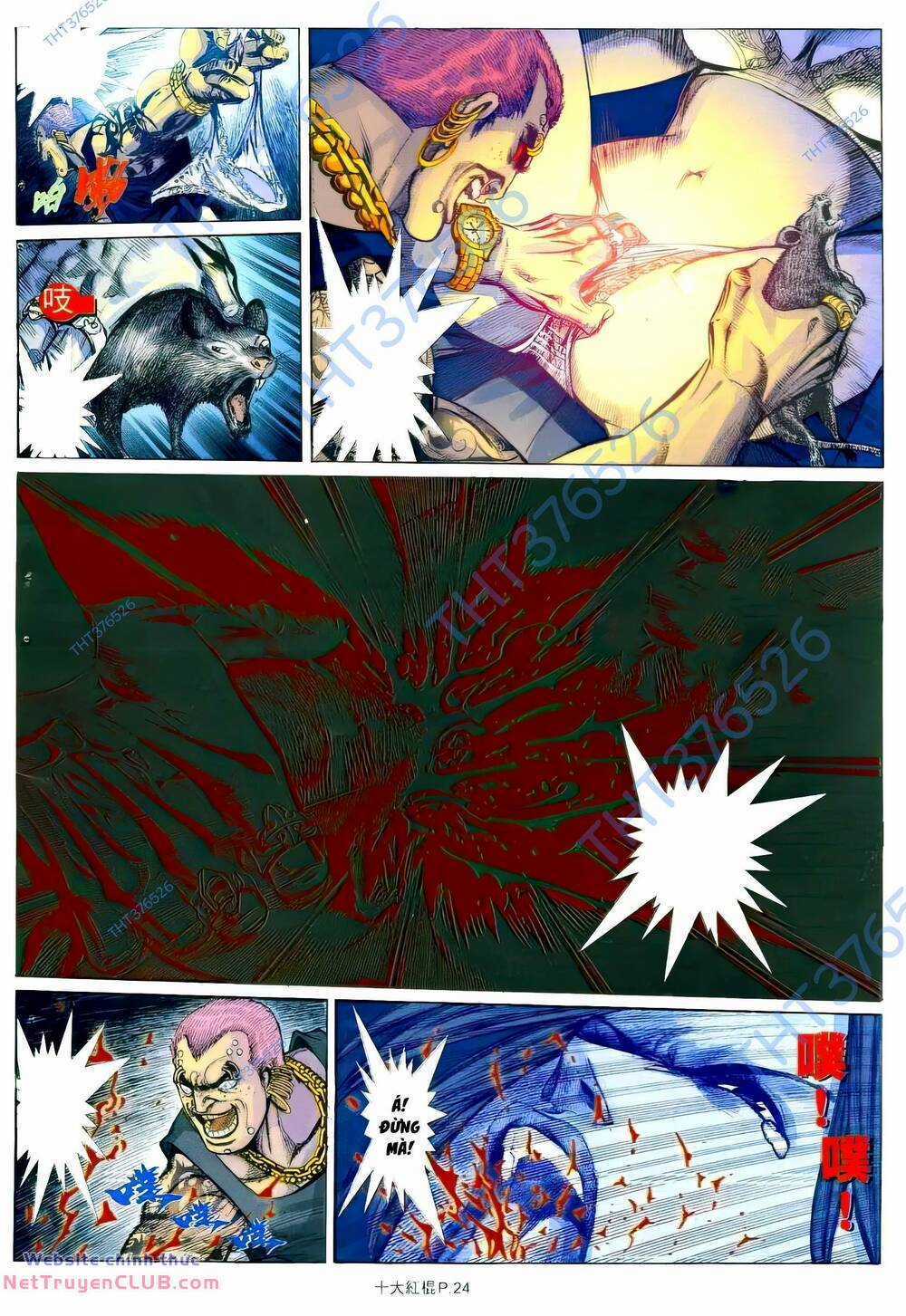 Thập Đại Hồng Côn - Chapter 1 - Trang 21