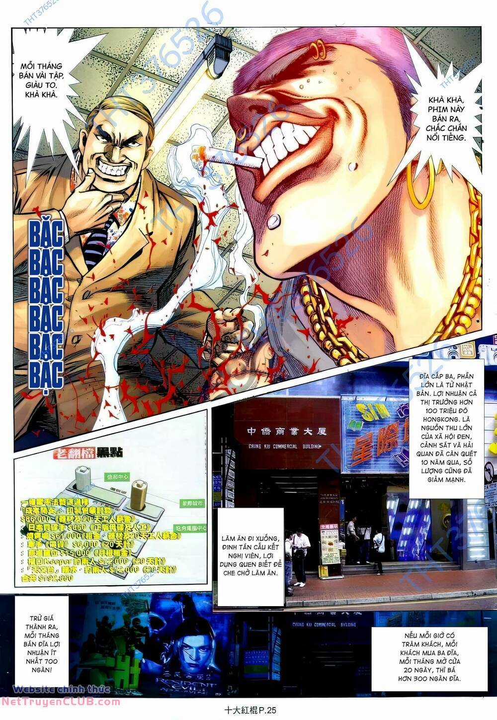 Thập Đại Hồng Côn - Chapter 1 - Trang 22