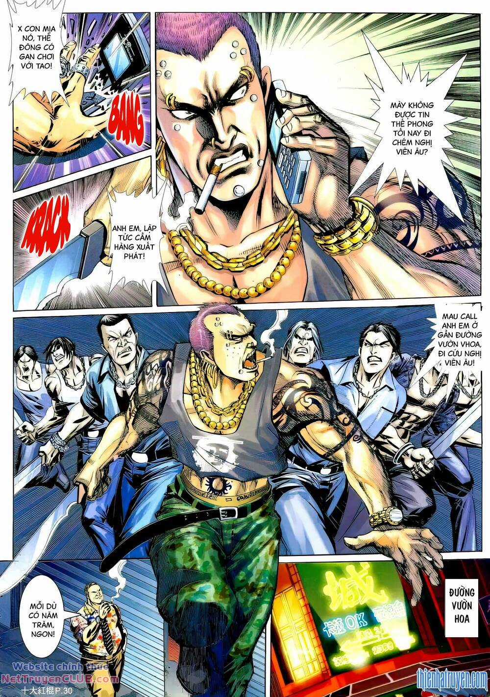 Thập Đại Hồng Côn - Chapter 1 - Trang 27