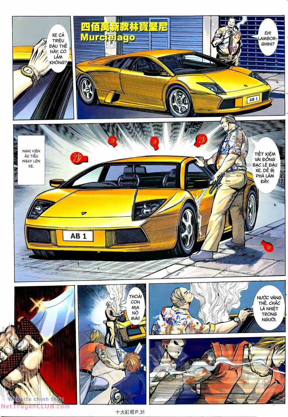 Thập Đại Hồng Côn - Chapter 1 - Trang 28