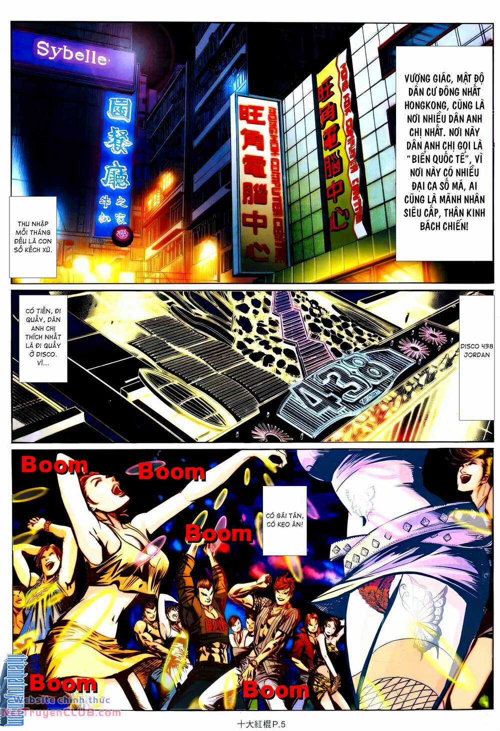 Thập Đại Hồng Côn - Chapter 1 - Trang 4