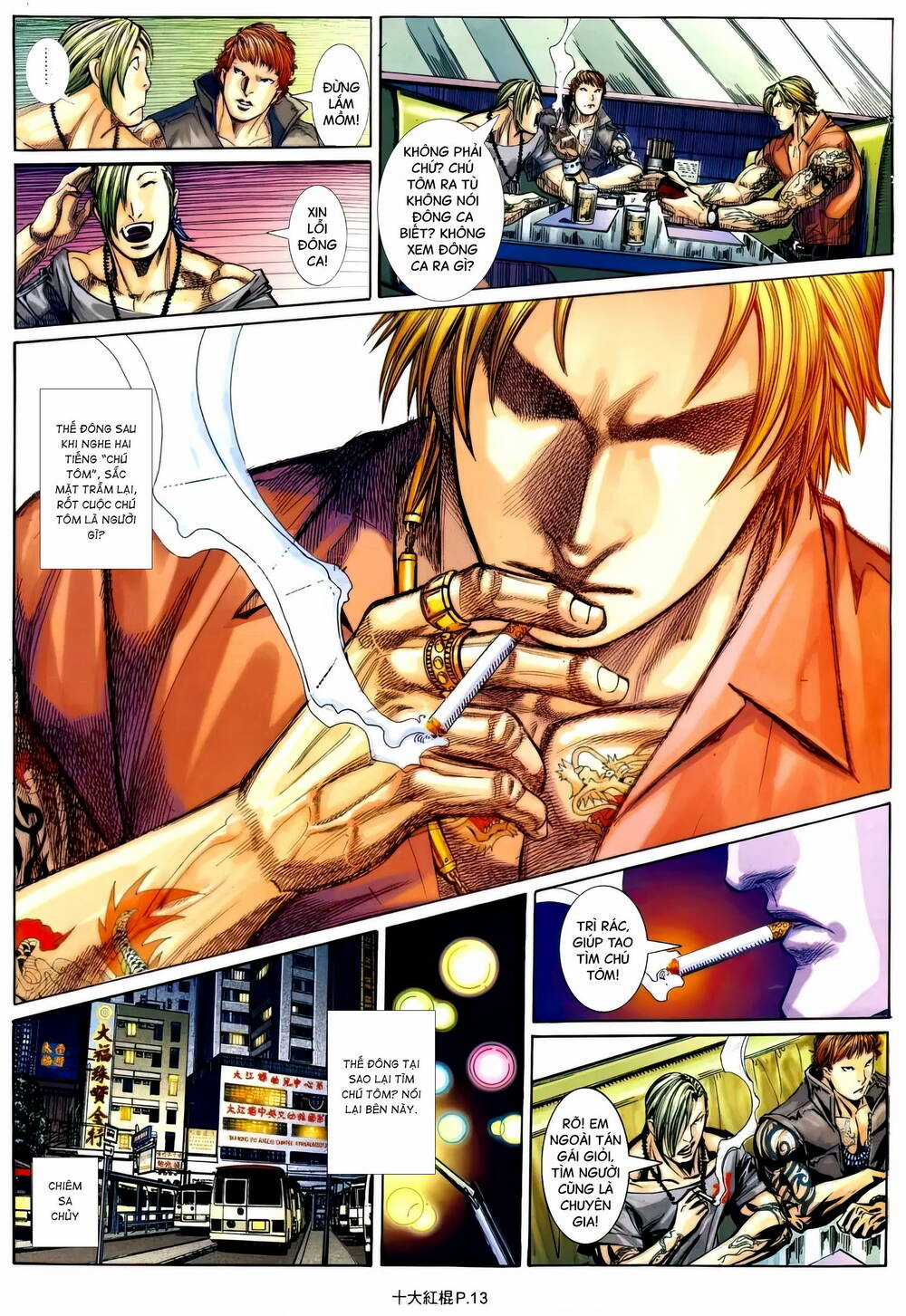 Thập Đại Hồng Côn - Chapter 11 - Trang 12