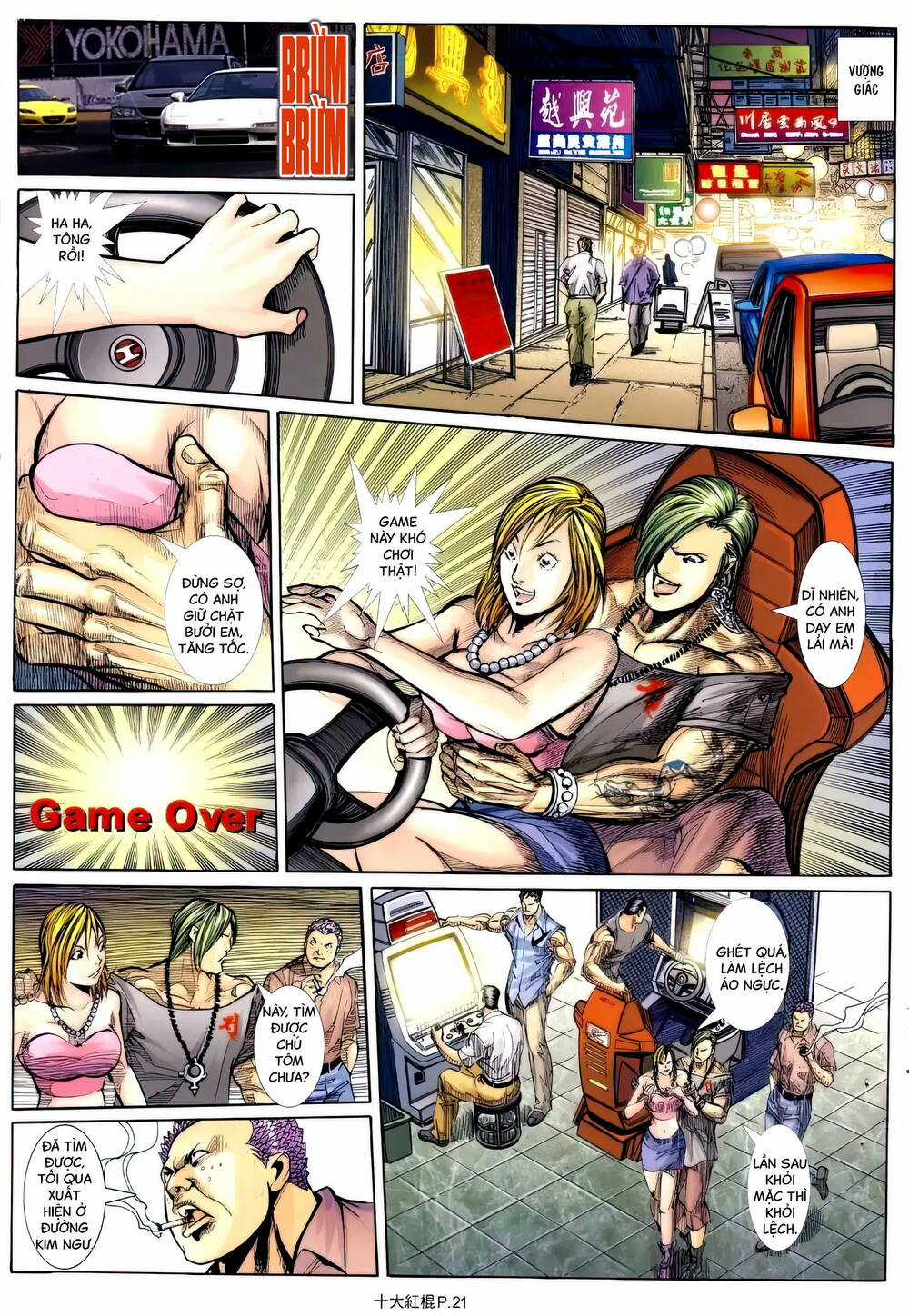 Thập Đại Hồng Côn - Chapter 11 - Trang 20