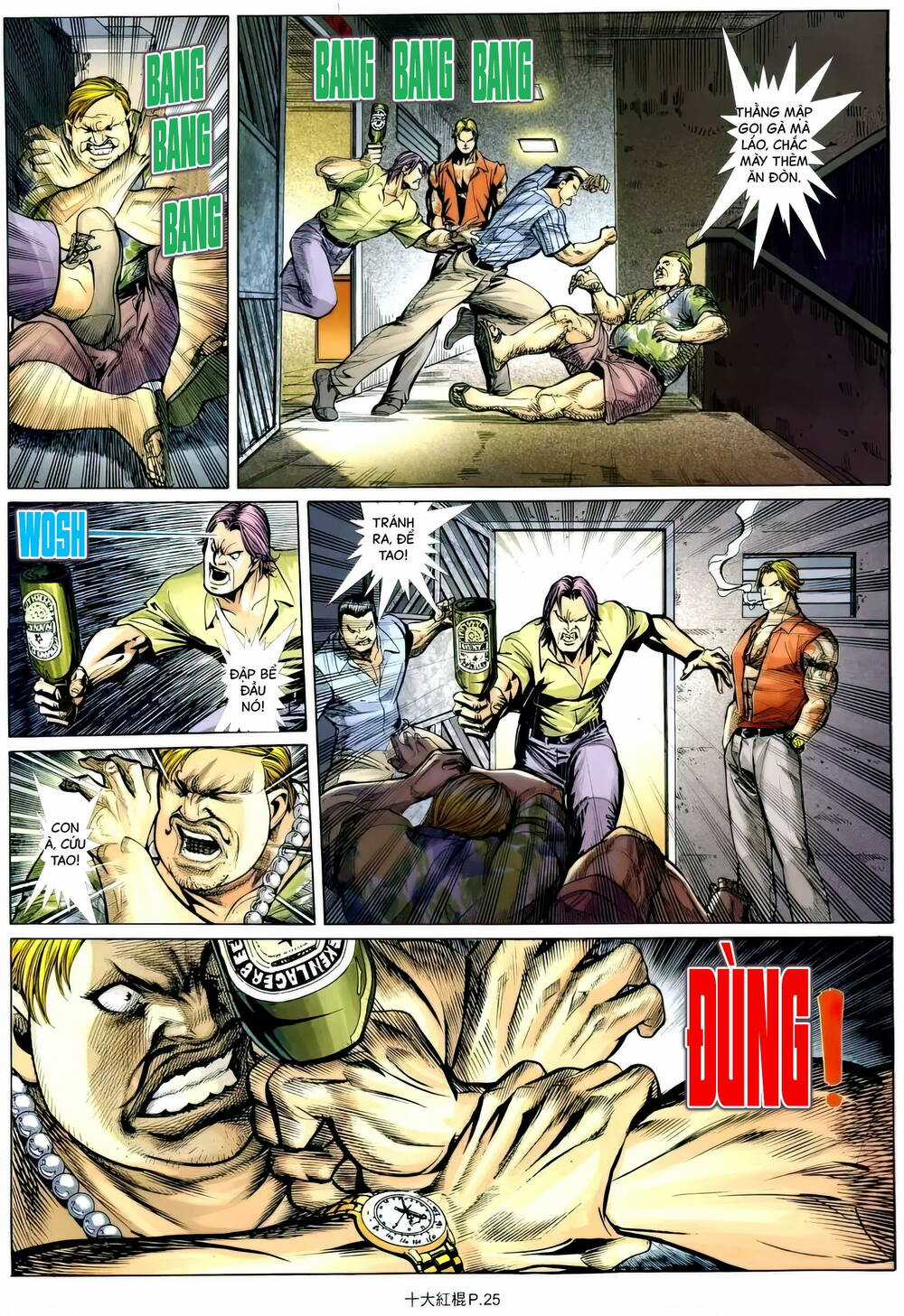 Thập Đại Hồng Côn - Chapter 11 - Trang 24