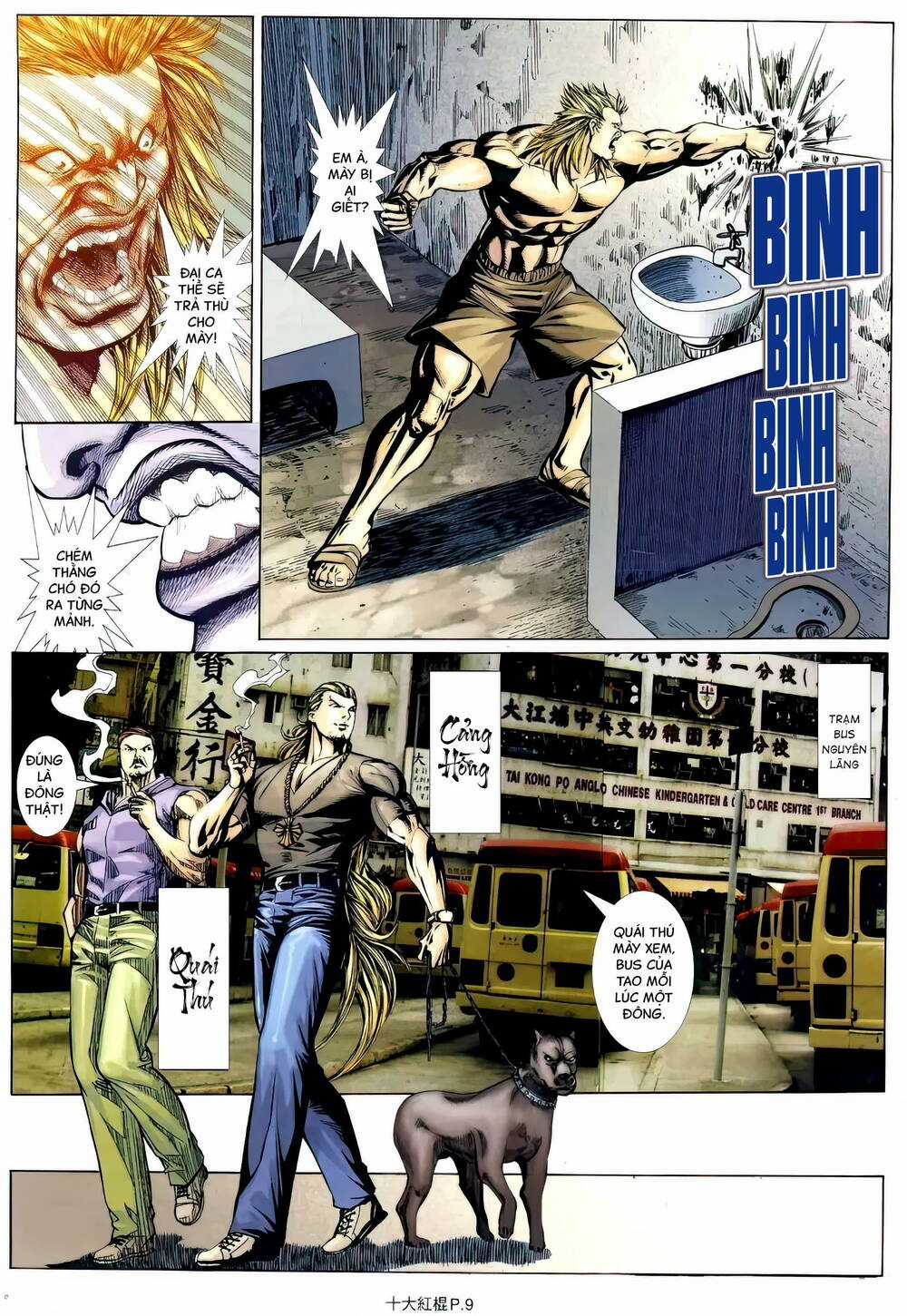 Thập Đại Hồng Côn - Chapter 11 - Trang 8