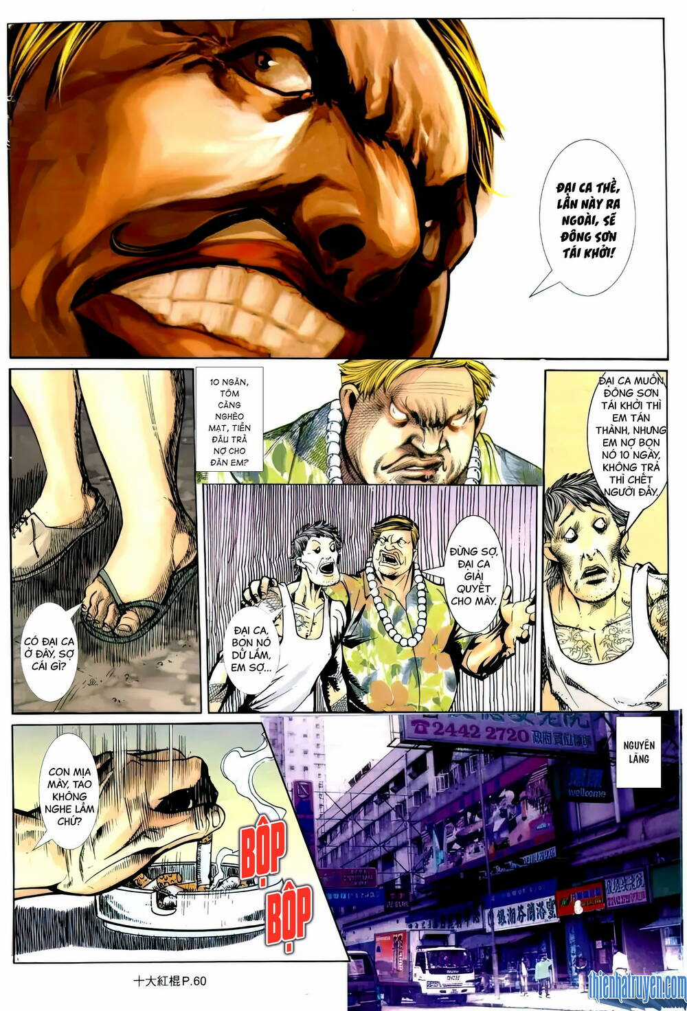 Thập Đại Hồng Côn - Chapter 12 - Trang 20