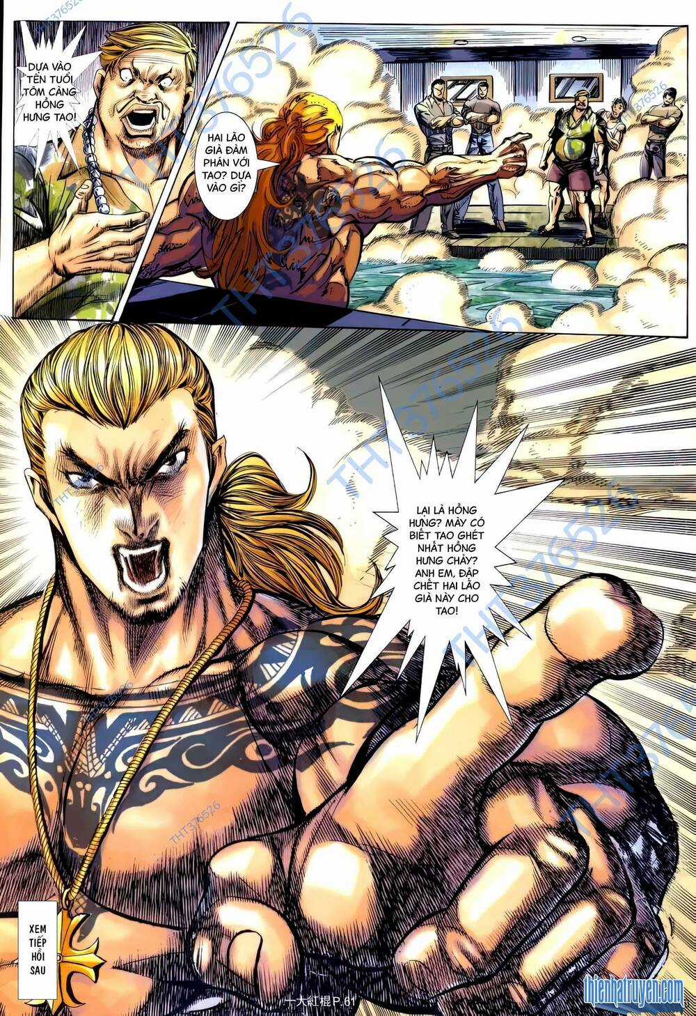 Thập Đại Hồng Côn - Chapter 12 - Trang 21