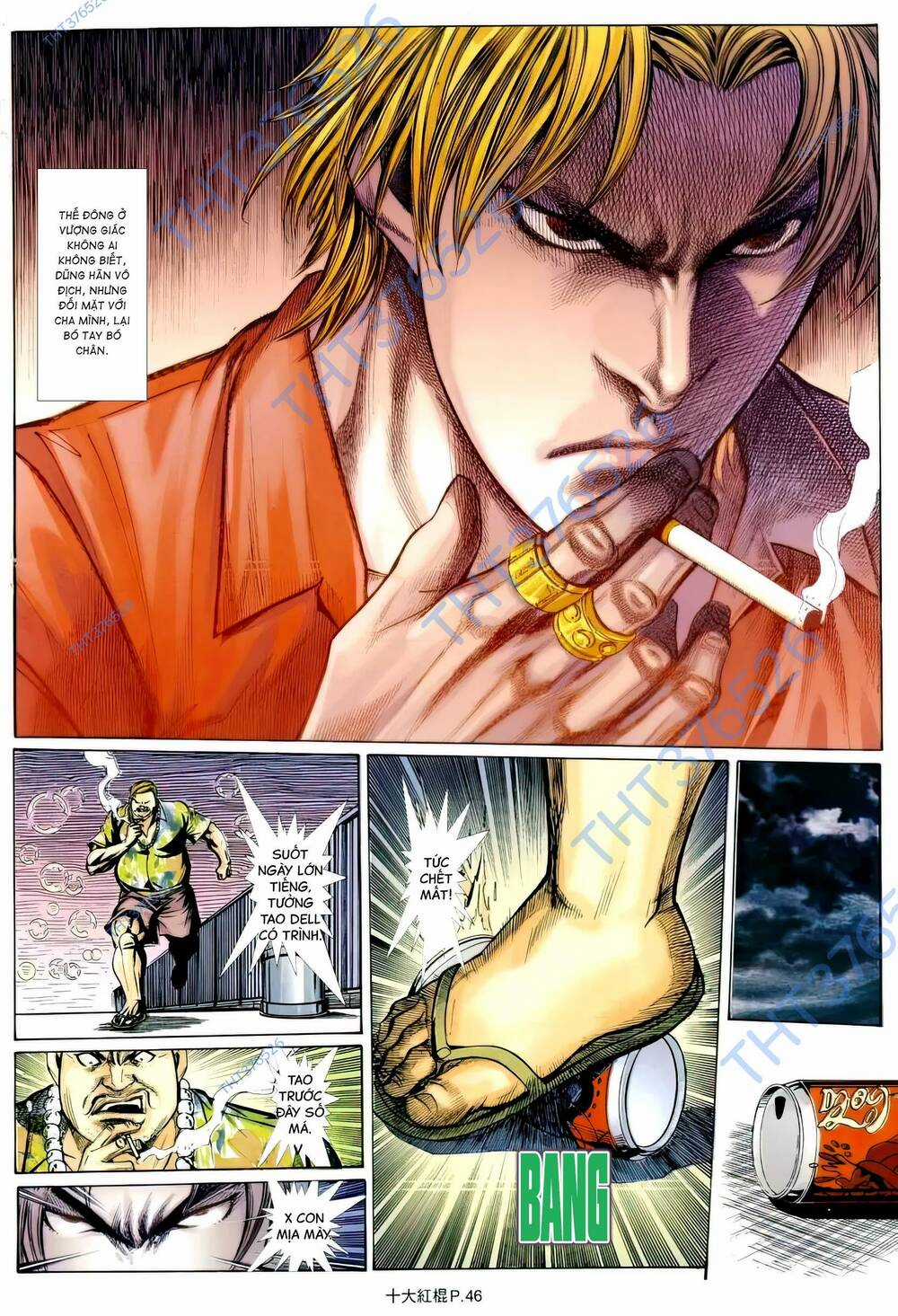 Thập Đại Hồng Côn - Chapter 12 - Trang 6