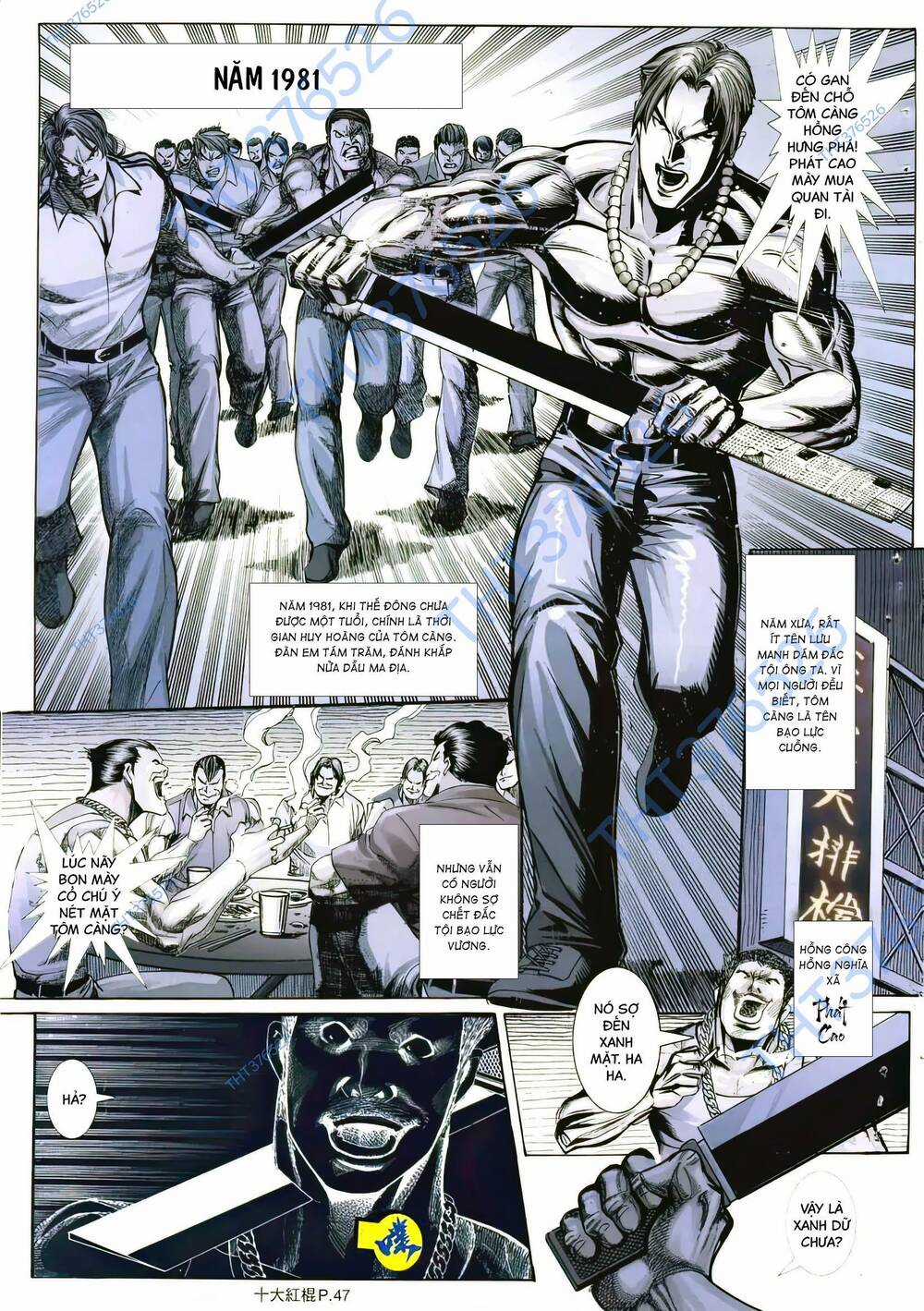 Thập Đại Hồng Côn - Chapter 12 - Trang 7