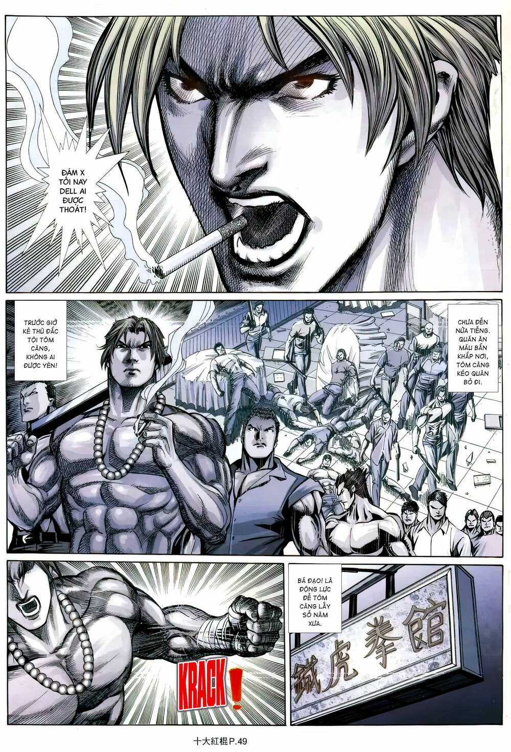 Thập Đại Hồng Côn - Chapter 12 - Trang 9