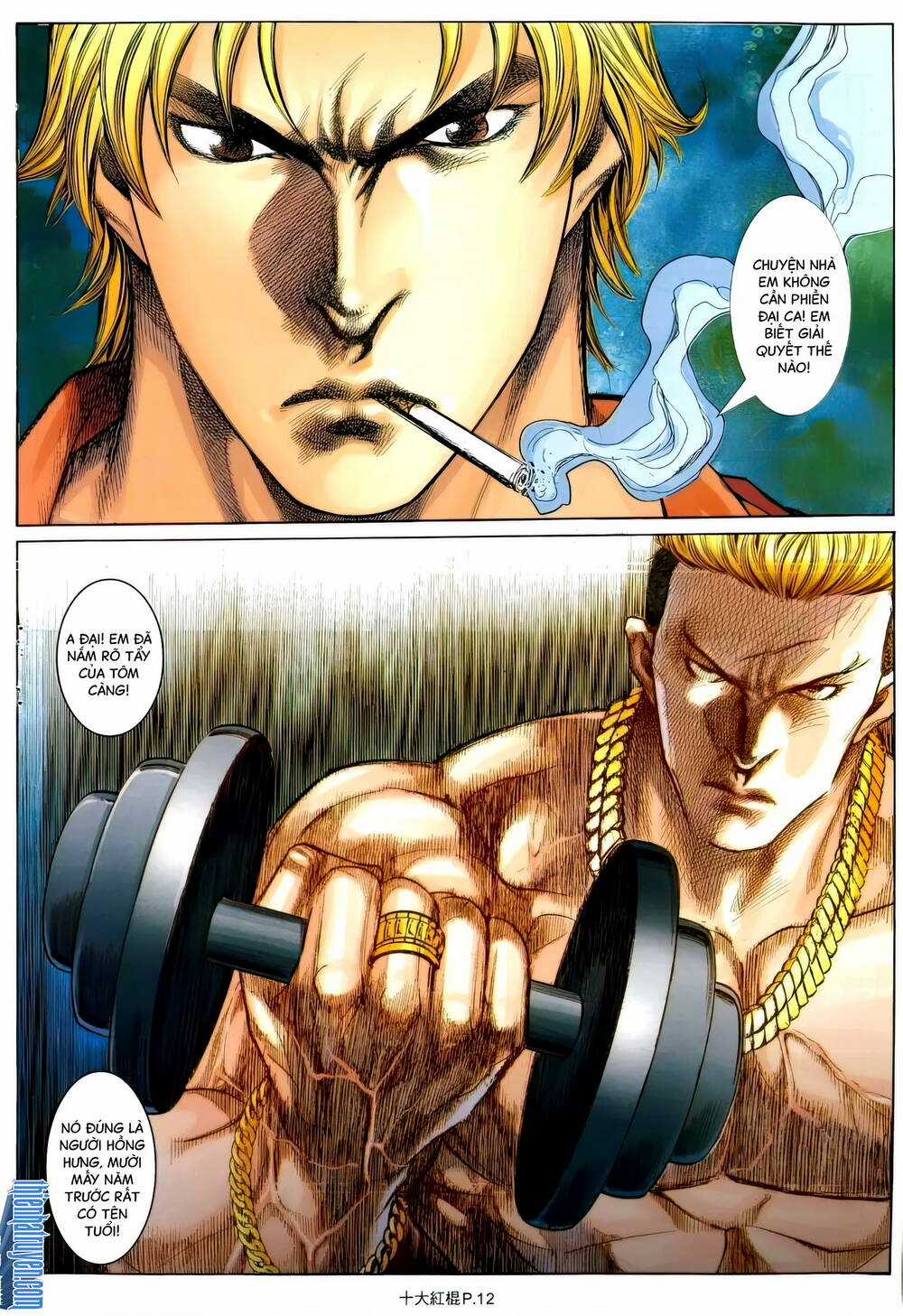 Thập Đại Hồng Côn - Chapter 14 - Trang 12