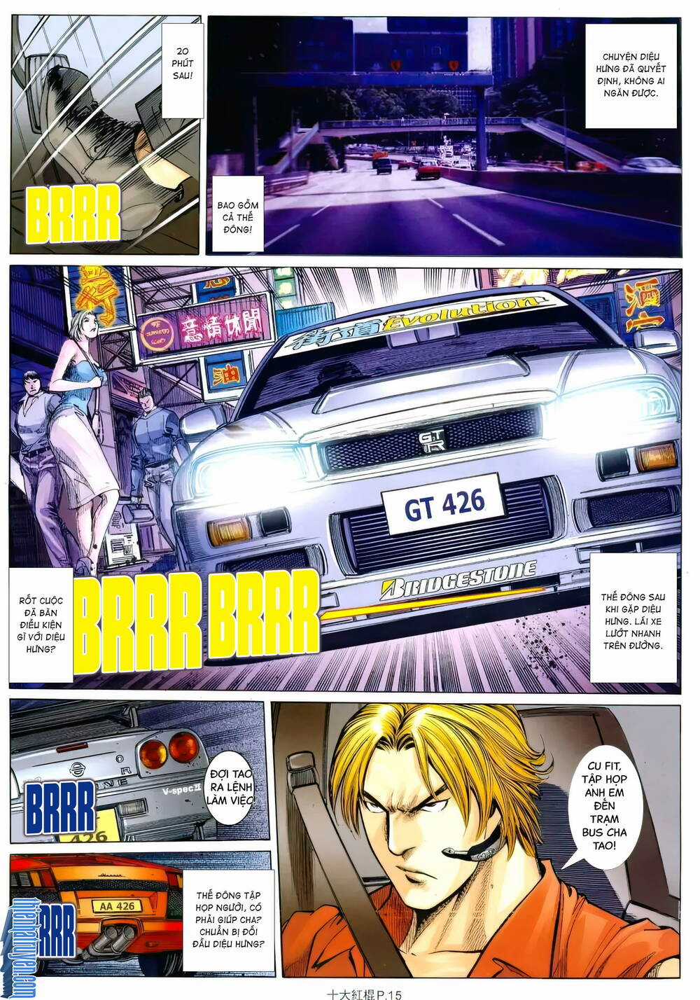 Thập Đại Hồng Côn - Chapter 14 - Trang 15