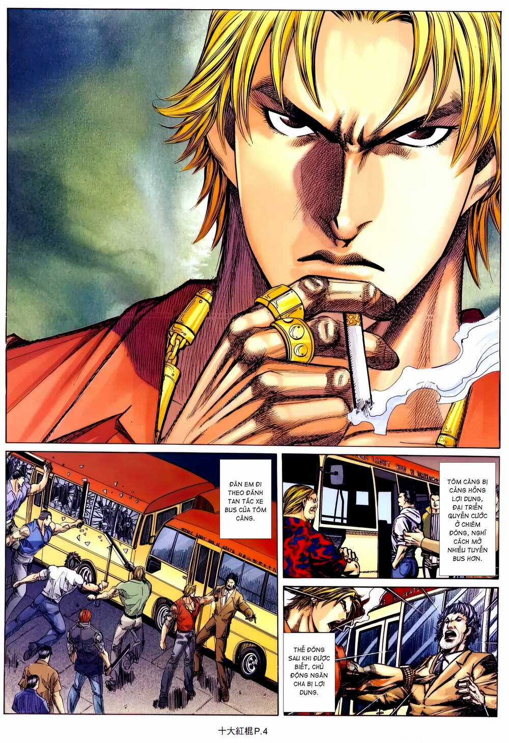 Thập Đại Hồng Côn - Chapter 15 - Trang 2