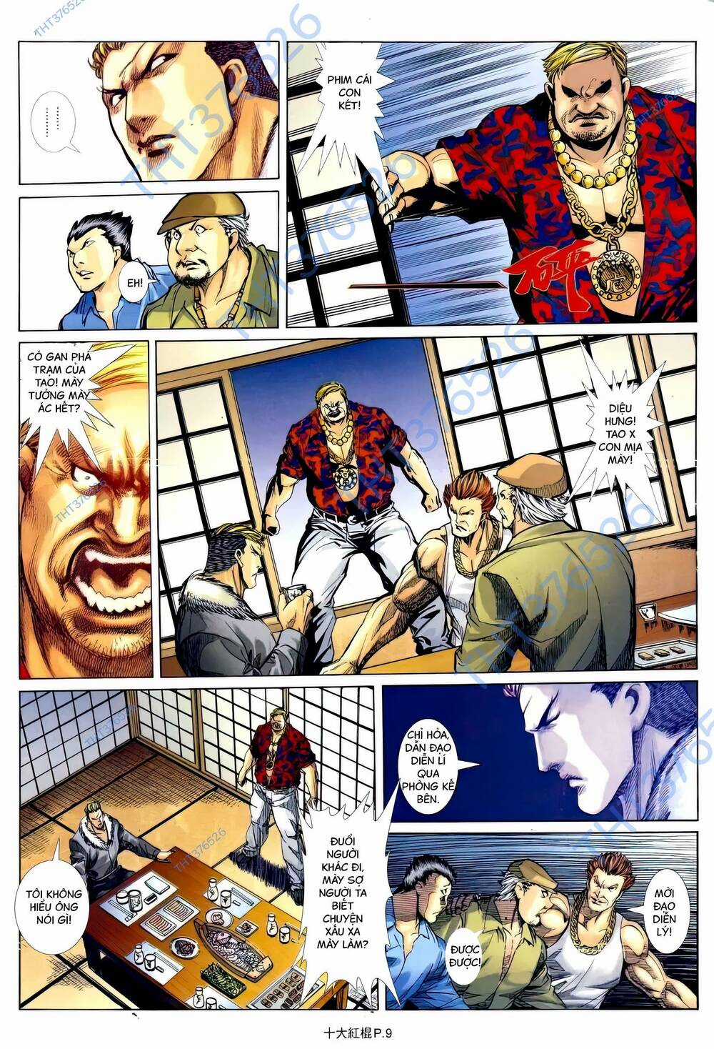 Thập Đại Hồng Côn - Chapter 15 - Trang 7