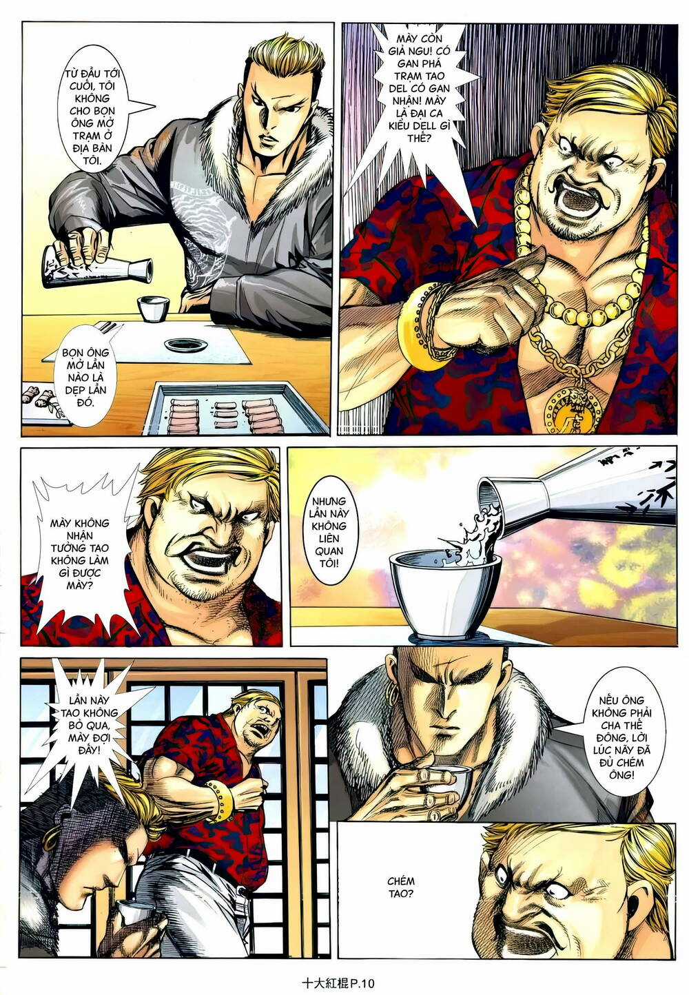 Thập Đại Hồng Côn - Chapter 15 - Trang 8