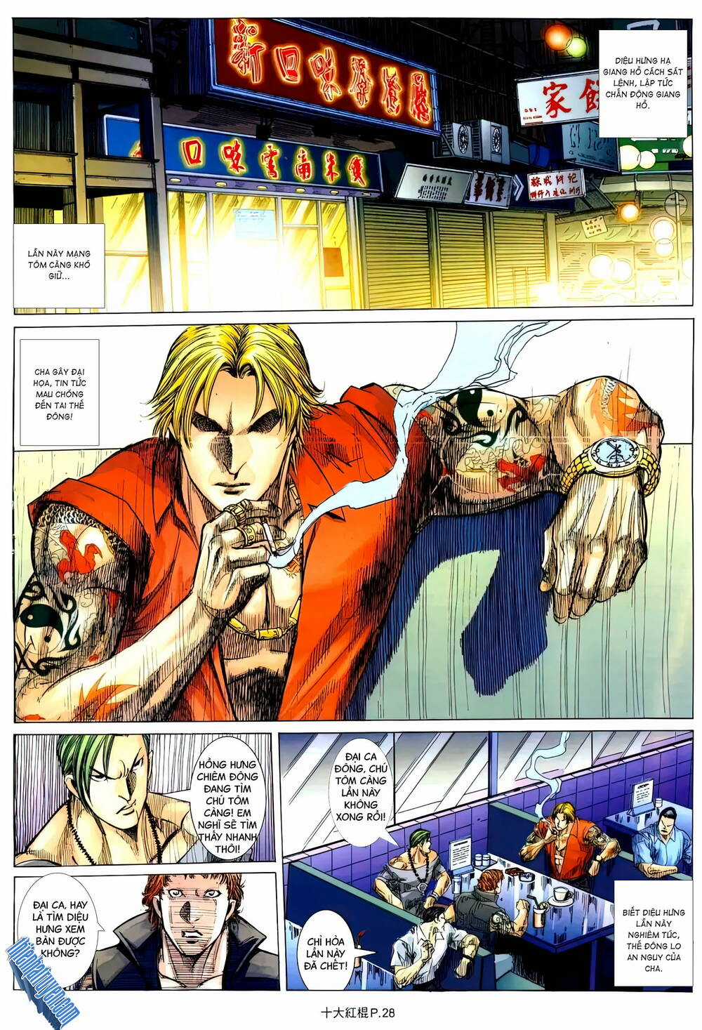 Thập Đại Hồng Côn - Chapter 16 - Trang 20