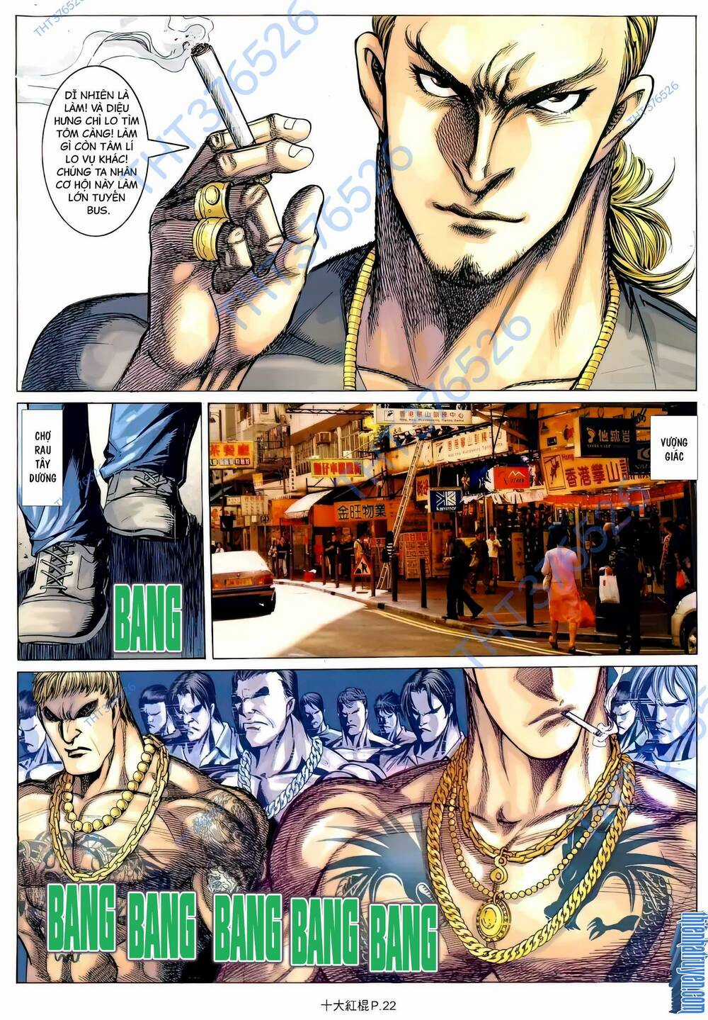 Thập Đại Hồng Côn - Chapter 17 - Trang 16