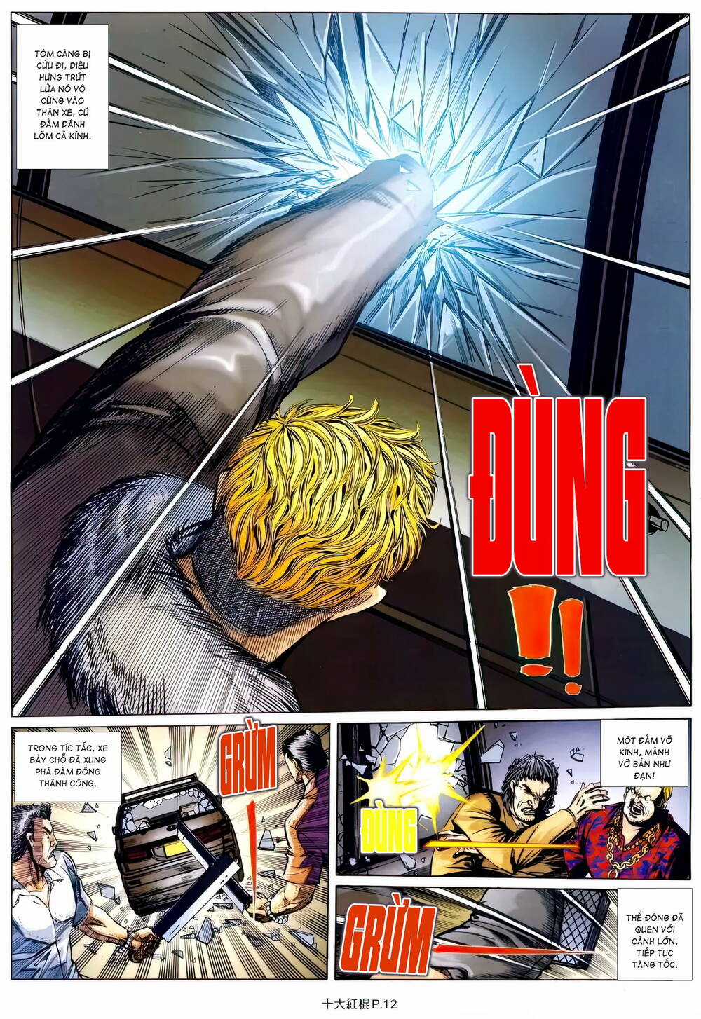 Thập Đại Hồng Côn - Chapter 17 - Trang 9