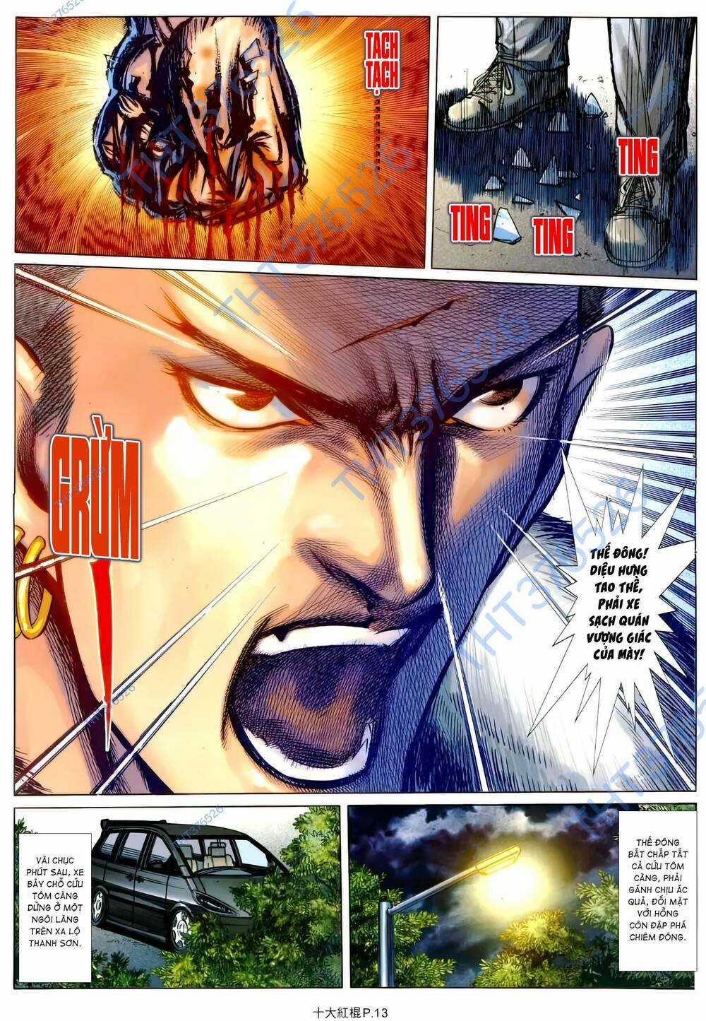 Thập Đại Hồng Côn - Chapter 17 - Trang 10