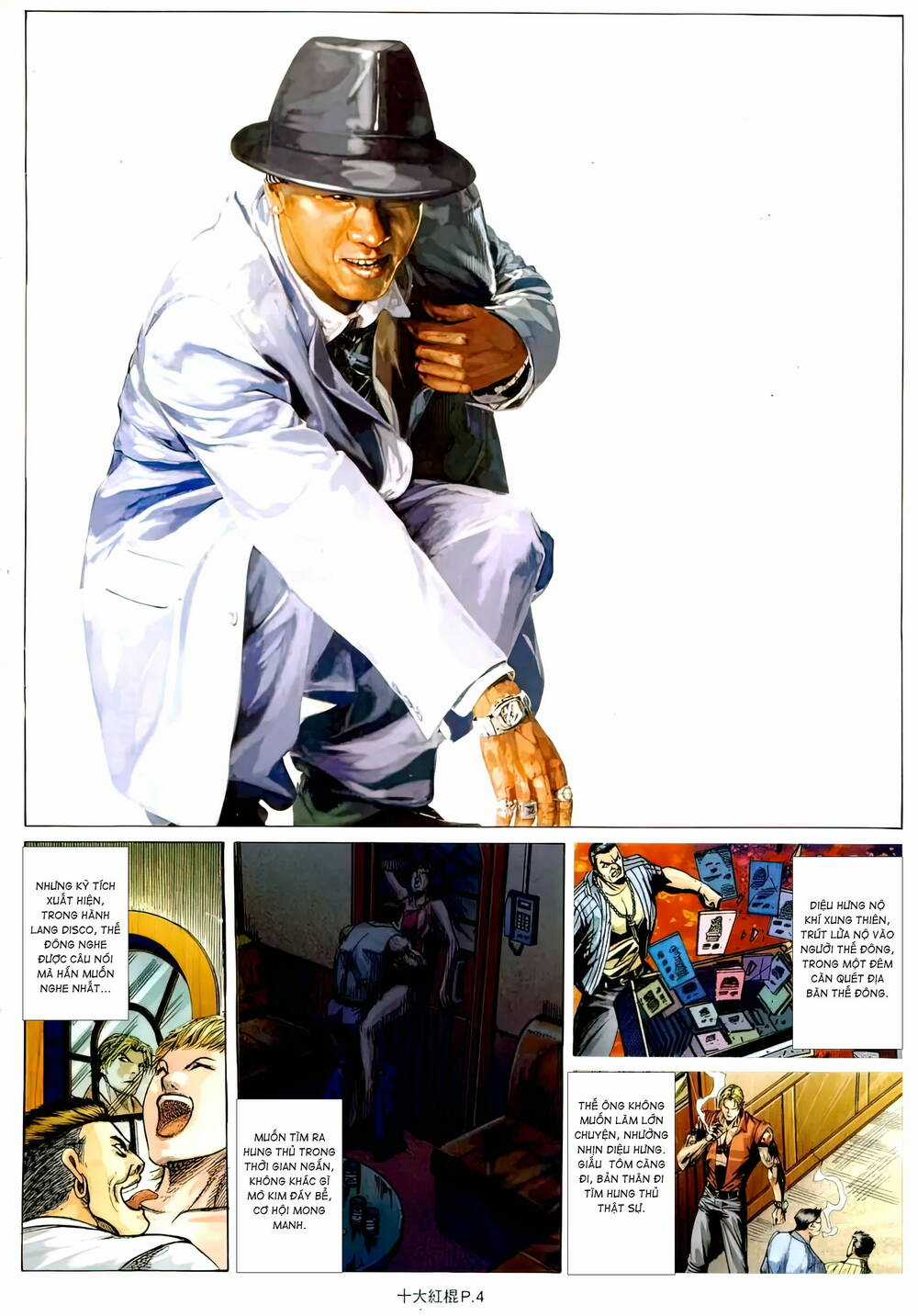 Thập Đại Hồng Côn - Chapter 18 - Trang 2