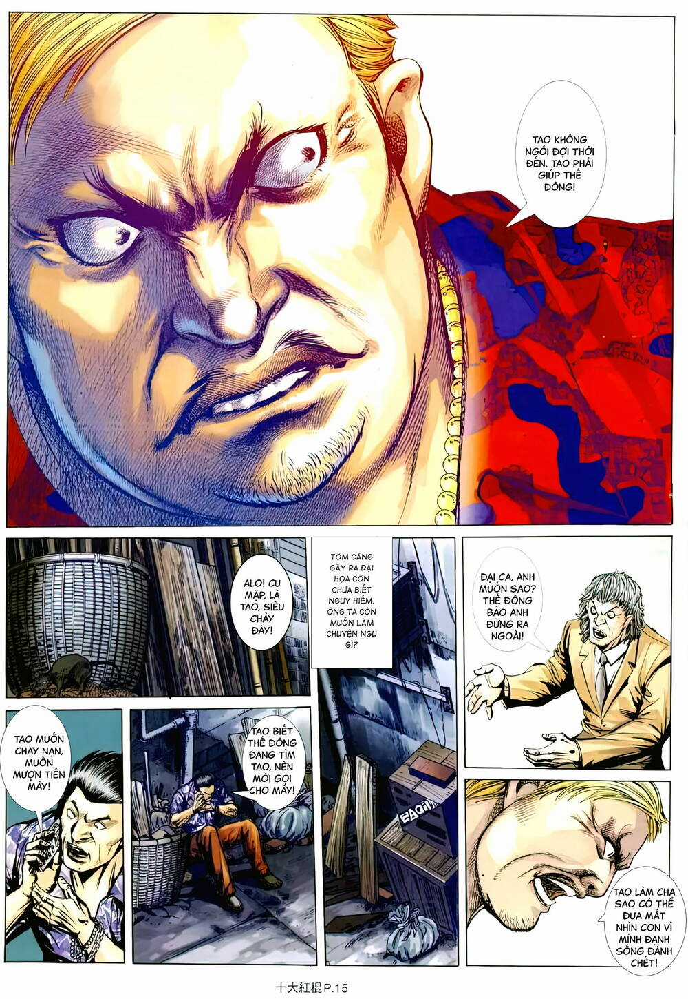 Thập Đại Hồng Côn - Chapter 18 - Trang 12