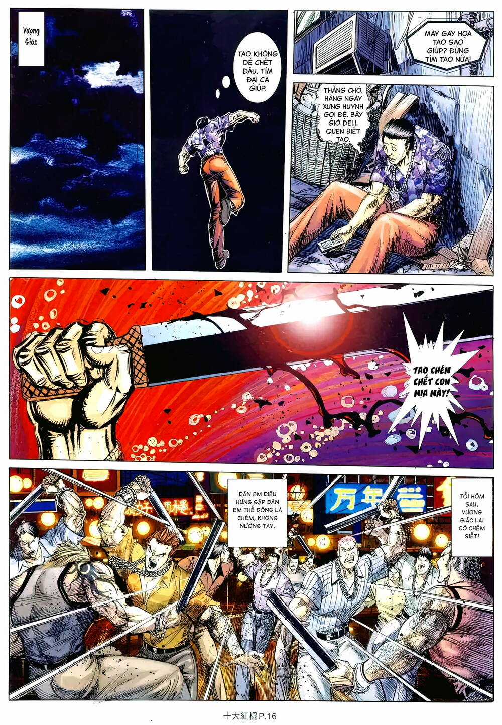 Thập Đại Hồng Côn - Chapter 18 - Trang 13