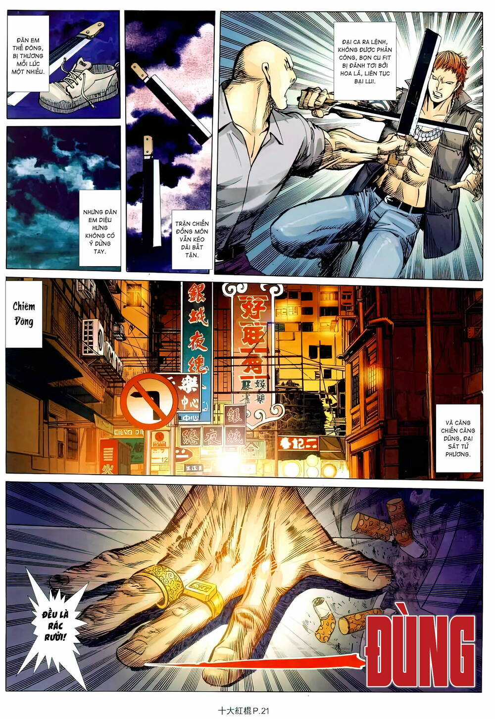 Thập Đại Hồng Côn - Chapter 18 - Trang 15