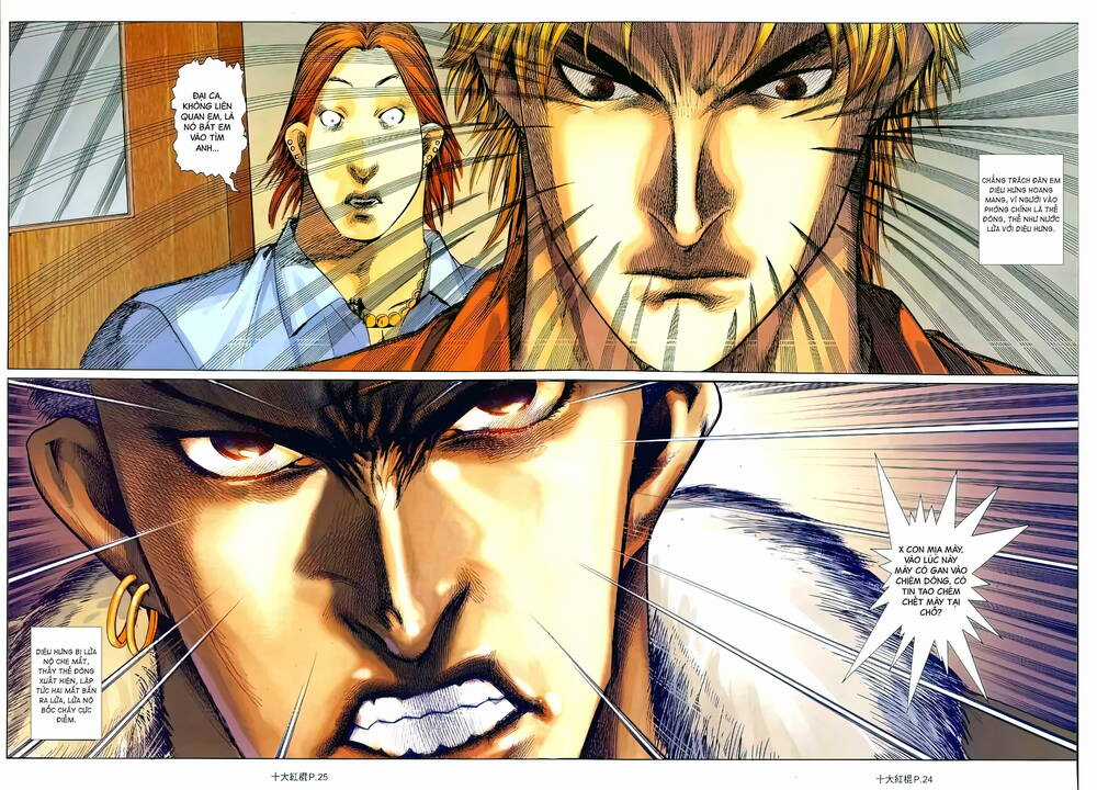 Thập Đại Hồng Côn - Chapter 18 - Trang 18