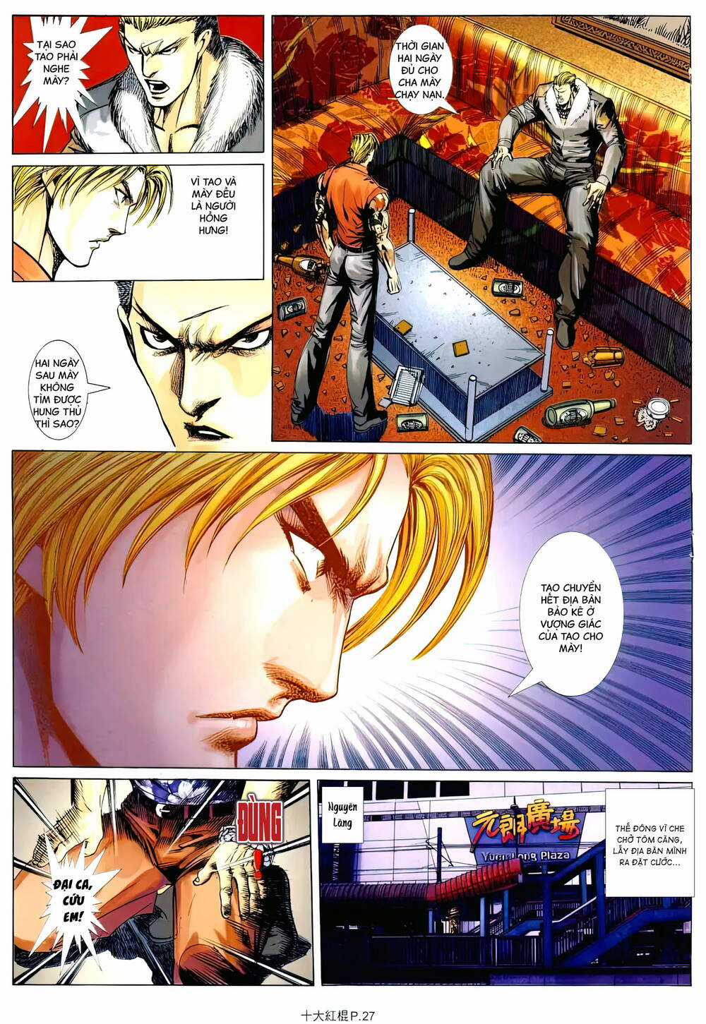 Thập Đại Hồng Côn - Chapter 18 - Trang 20