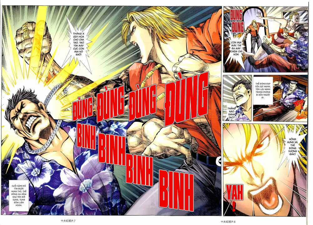 Thập Đại Hồng Côn - Chapter 18 - Trang 4