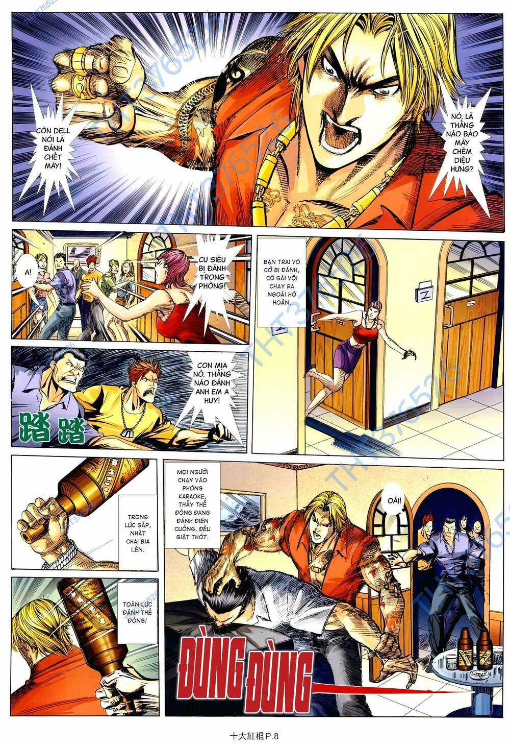 Thập Đại Hồng Côn - Chapter 18 - Trang 5