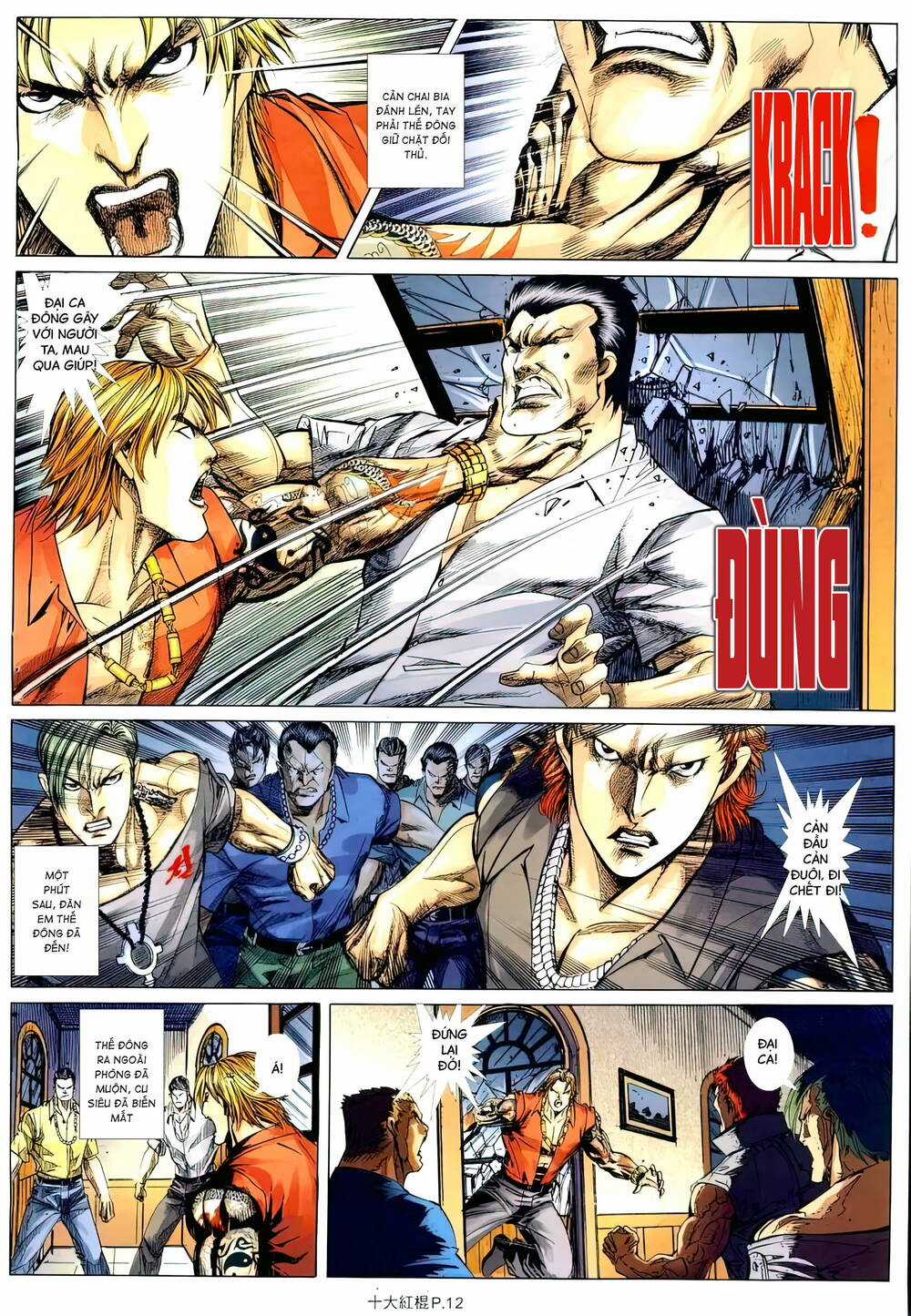 Thập Đại Hồng Côn - Chapter 18 - Trang 9