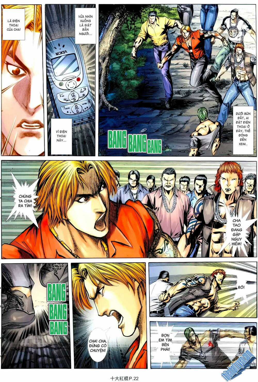 Thập Đại Hồng Côn - Chapter 19 - Trang 19