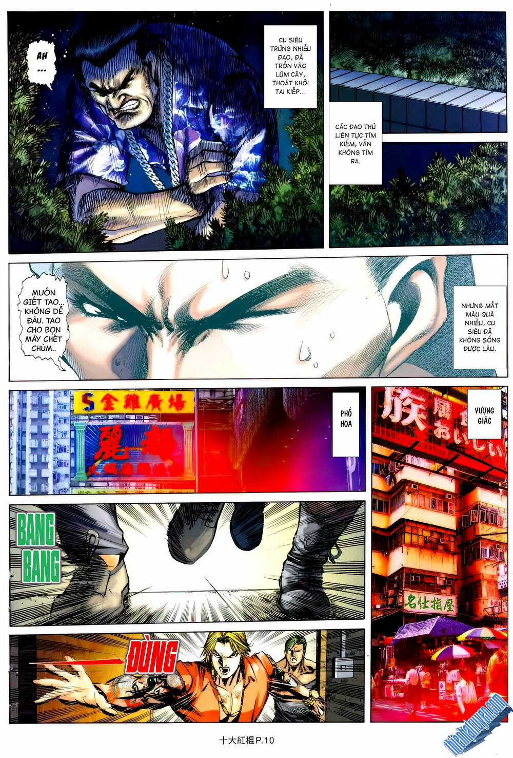 Thập Đại Hồng Côn - Chapter 19 - Trang 8