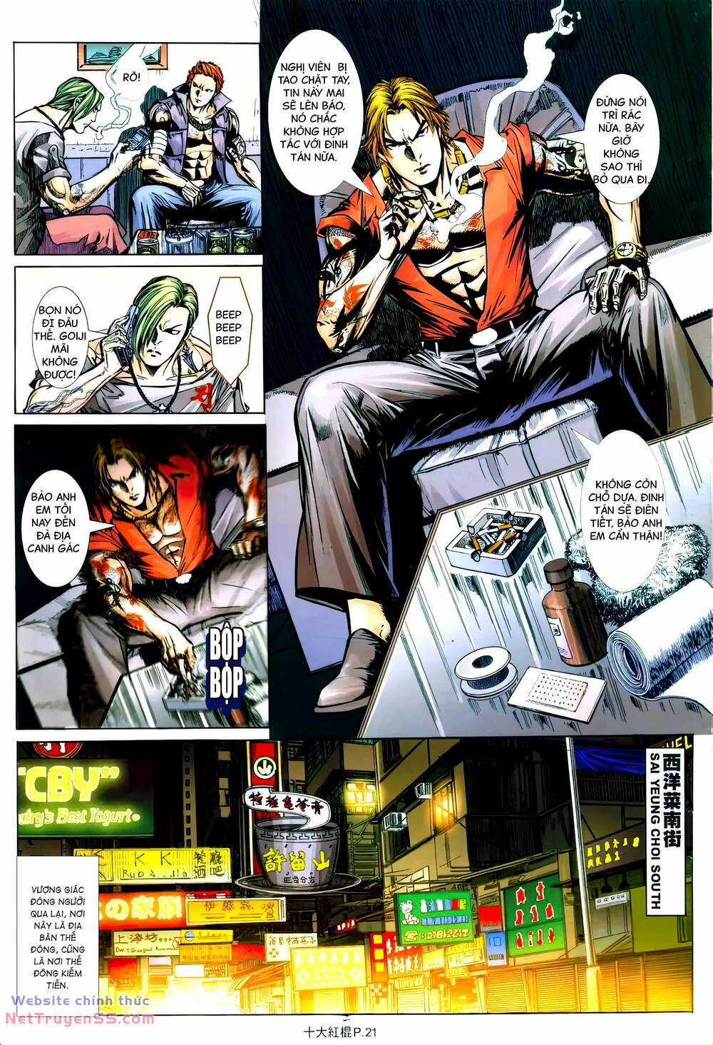 Thập Đại Hồng Côn - Chapter 2 - Trang 19